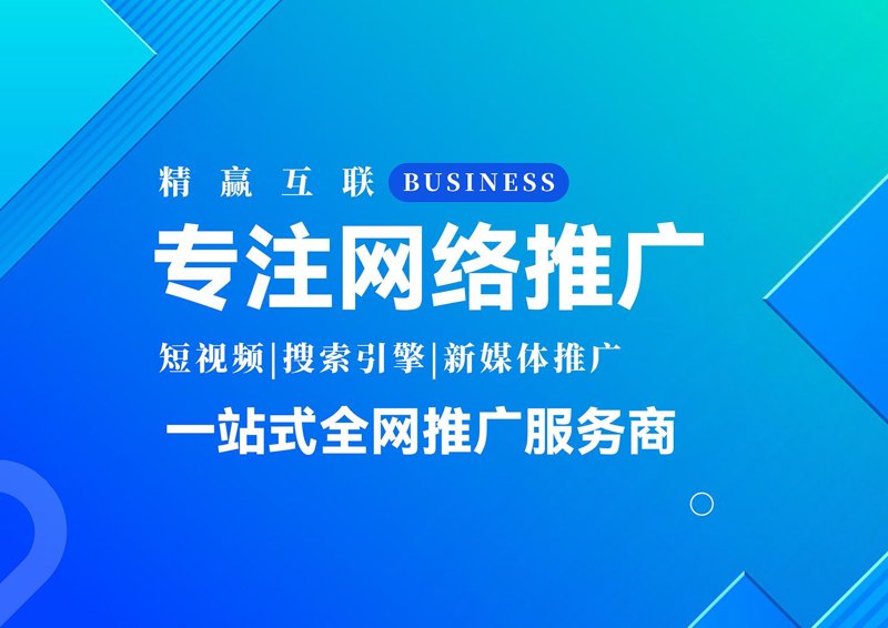 影视制作行业的风云变幻—2023年的趋势分析